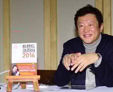 불안한 2016년, '멍키바'(MONKEY BARS) 건널 준비 돼있나요?