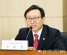 [단독]산업부, 전력정책심의회 위원임기 '1회연임' 제한