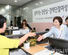 [단독]저출산대책 핵심은 '경단녀'..정부 패러다임 바꾼다