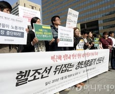 '제3의 건국'·'리셋 코리아'…필요한 것은 개혁인가 혁명인가