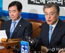 野 "경찰 과잉진압" 맹비난…진상조사 대책위 구성