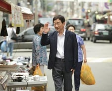 사랑받고 존경받는 정치지도자는 먼나라 이야기