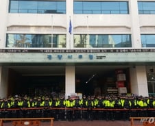 경찰, '민중총궐기 주도' 민노총 등 8개 단체 압수수색