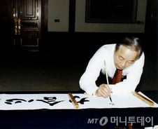 [YS서거]저평가된 대통령…실명제·하나회척결 '새 한국' 초석