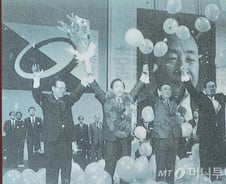 [YS서거]'우리가 남이가'와 지역주의 고착화…그가 남긴 '아픈 숙제'