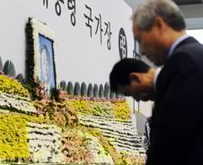 [YS서거]정부 대표분향소 국회의사당 앞에 마련