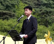 [YS서거]'盧 전 대통령 아들' 노건호 "아버지도 고인 항상 존경해"