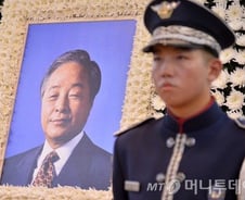[YS서거]이기택 "대한민국에 탁월한 공을 세운 분"