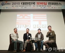 성공적인 엑시트? '트렌드' 말고 '이용자' 좇아라