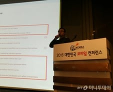 "O2O는 새 시장 아냐…온라인보다 오프라인 시장 중요"