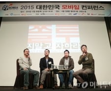 VC 5인방 "얌전한 창업자보단 당돌한 창업자가 낫다"(상보)