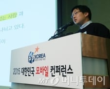 "혁신 필요한 생활영역 찾아라"…카카오 부사장의 O2O 성공 전략 