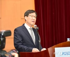 [단독]"포스코 정기 임원인사, 3월 주총 아닌 1월초 단행"