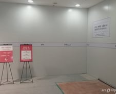[르포]오픈 한달 앞둔 HDC신라…주변 상인들 '기대반 우려반'