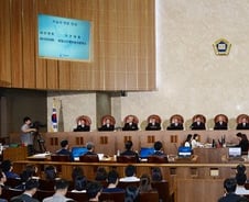 [본회의통과]사법서비스진흥기금 설치…공탁법 개정