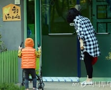 [본회의통과]감염병 발생시 어린이집 휴원 명령