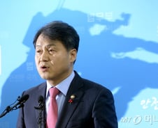 법무부 "사시 폐지 유예, 로스쿨과 의견교환할 것" 진화 나서 