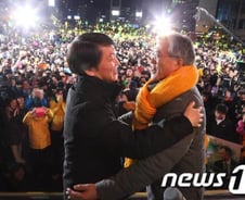 '386·몽골기병'의 추억…반복되는 野 '총선 전대'