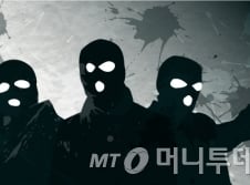 [단독]수출입銀 임원 남아공서 '납치·강도'…"갱단, 차량에 총격"