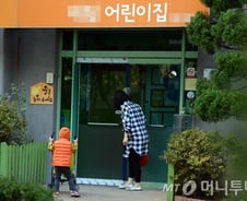 [본회의통과]기업형 임대주택 취득세 50% 경감…지방세 감면 신설 '예타' 도입