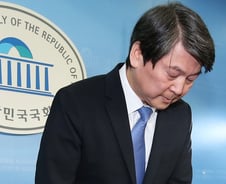 안철수 "文에 당 살리겠단 의지천명 부탁했지만 설득 실패"(상보)