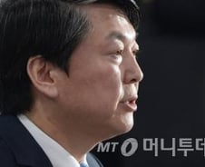 진중권, 안철수에 "정치, 혼자하는 게 아니다" 일침