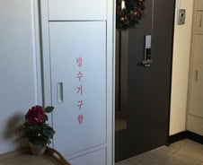 安, 문 굳게 잠근채 자택서 '탈당정국' 구상 돌입