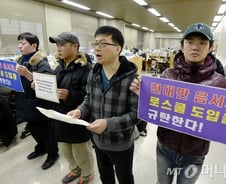 [단독] 로스쿨 출신 변호사 105명, '로스쿨생 고발 사건' 맡는다