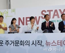 그린벨트 해제…5만가구 규모 뉴스테이 부지 확보 