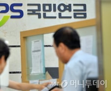 알바생도 국민연금 직장가입자 된다