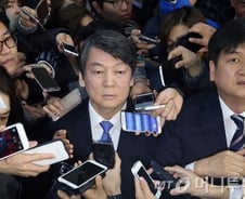 광야에 선 안철수, '낡은 정치' 개혁을 위한 다섯가지 조건