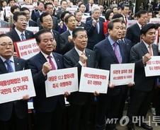 [현장+]새누리 의총장서 조롱거리된 '안철수 탈당'