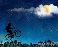 힘쓰지 마라..게으른 사람이 성공한다