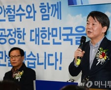 안철수, '野 차기 대선지지도' 박원순 제치고 2위-리얼미터