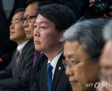 '안철수 신당' 2월초 창당…새정치연합과 연대 없다