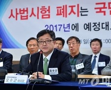 [단독]야간 로스쿨, 면접전형 50% 반영해 선발한다 