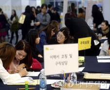 체류 외국인 180만 시대…'이민지원청' 설립 필요성은?