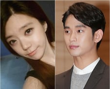 [단독]'김수현 이복동생' 김주나 '프로듀스101' 합류..걸그룹 도전  