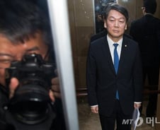 야권 갈라섰을때 '여소야대' 됐다…'분열의 역설'