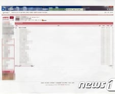 [단독] 요가강사 나체 '몰카' 소라넷 '유포' 대학원생 구속