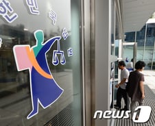 [개인회생·파산 집중해부]① 겉도는 도산法..개선 목소리 높아