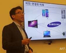 데이비드 은 삼성전자 사장 "IoT, 가상현실에 많은 기회"