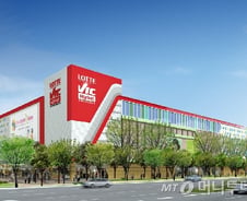 [단독]롯데마트 '삼겹살 갑질'논란에 '법적대응'