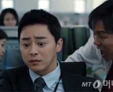 당신이 인터넷 세상 투명인간이라면…