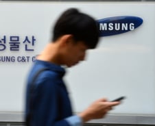 '희망퇴직에 유급휴직까지'…삼성물산 구조조정 '술렁'