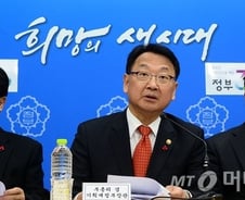 "내수·수출 모두 잡겠다"…목표는 '적절', 중장기 전략은 '글쎄'