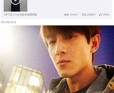 中배우 임경신 "쯔위, 사과 대본 외울 시간도 없었다"…조롱