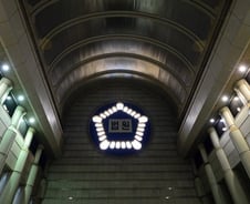 대등하지 못한 '대등재판부'…고법 부장 유지될까