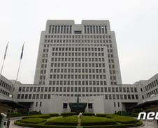[단독]"대법, 헌법재판소 일부기능의 흡수 방안 검토했다"