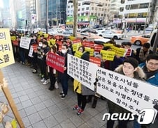 [단독]'사시존치 논의' 범정부협의체 참여 인사 '윤곽'(종합)
